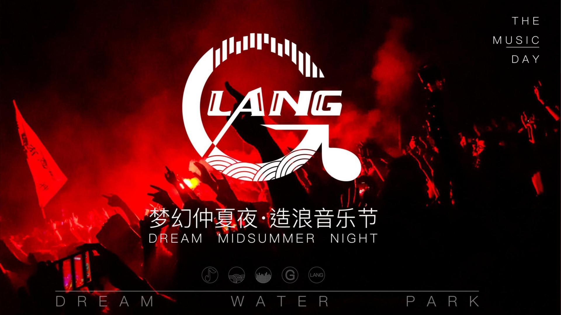 1号娱乐荣获“年度文化创新机构”奖