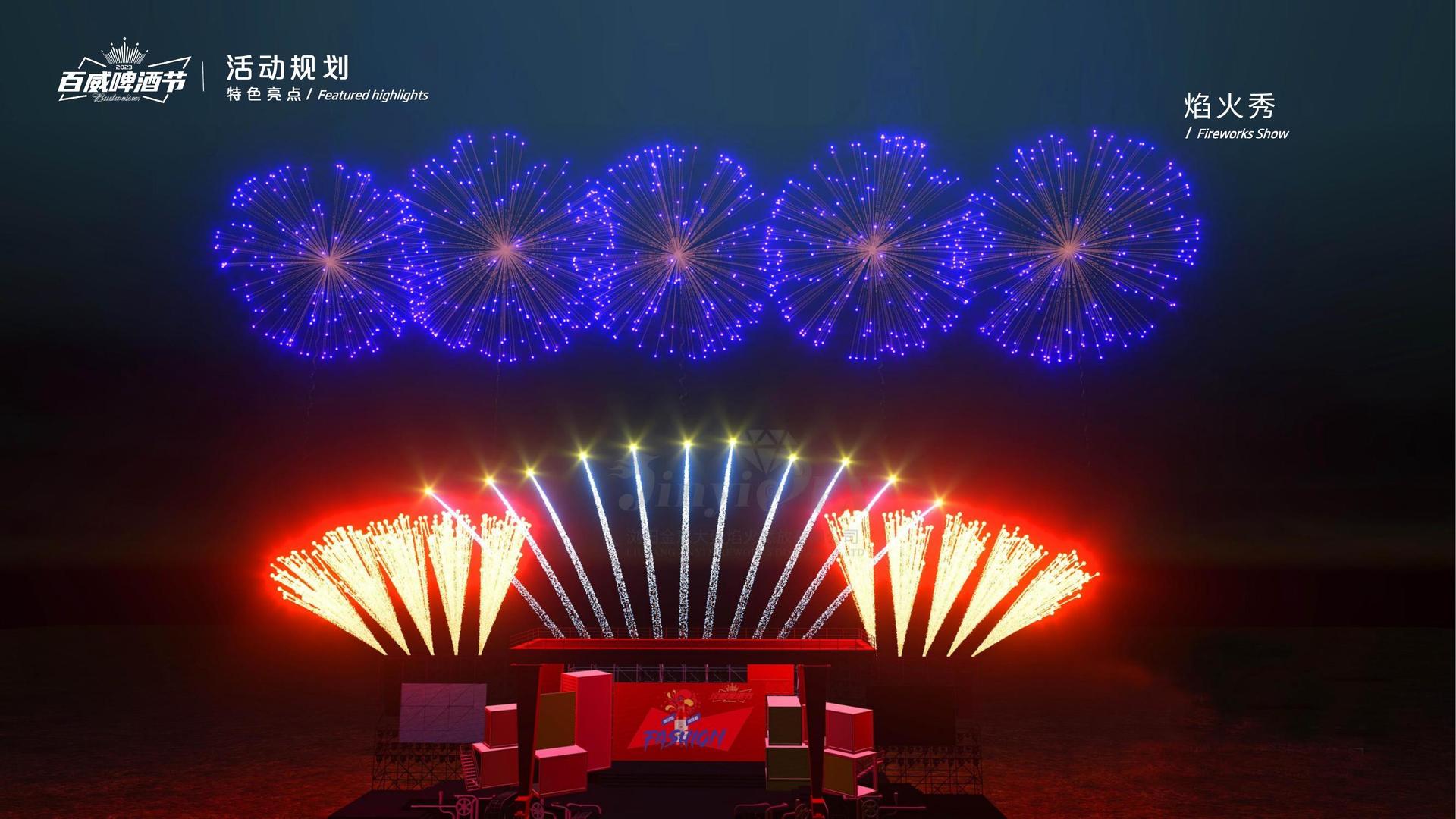 1号平台多个项目入选重点文化扶持名单