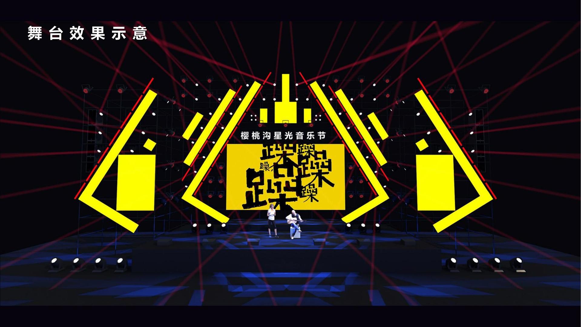 实验音乐专辑《夜航》